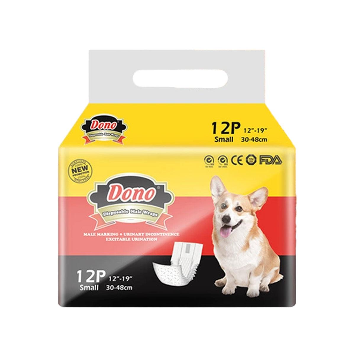 Male Dog Diapers Leakproof Diaper Pants Male for Dogs - S-12PCS