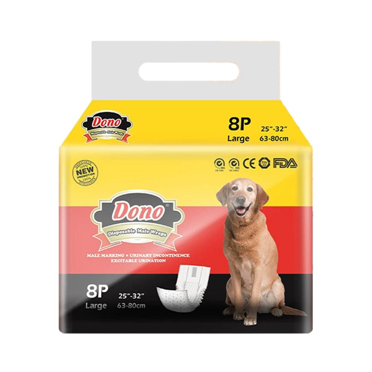 Male Dog Diapers Leakproof Diaper Pants Male for Dogs - XS-14PCS