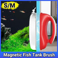 Double-Sided Aquarium Glass Cleaner for Fish Tank Algae Removal - S