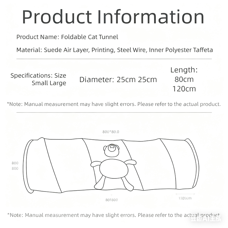 Green bamboo panda Premium Soft Suede Cat Tunnel - Collapsible Play Tube with Peek-a-Boo Hole & Hanging Ball(0.8m)