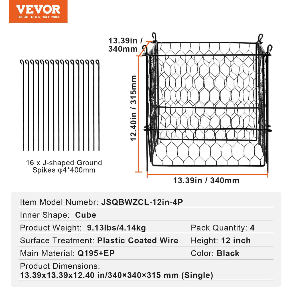 VEVOR 4 Pack Plant Protector from Animals