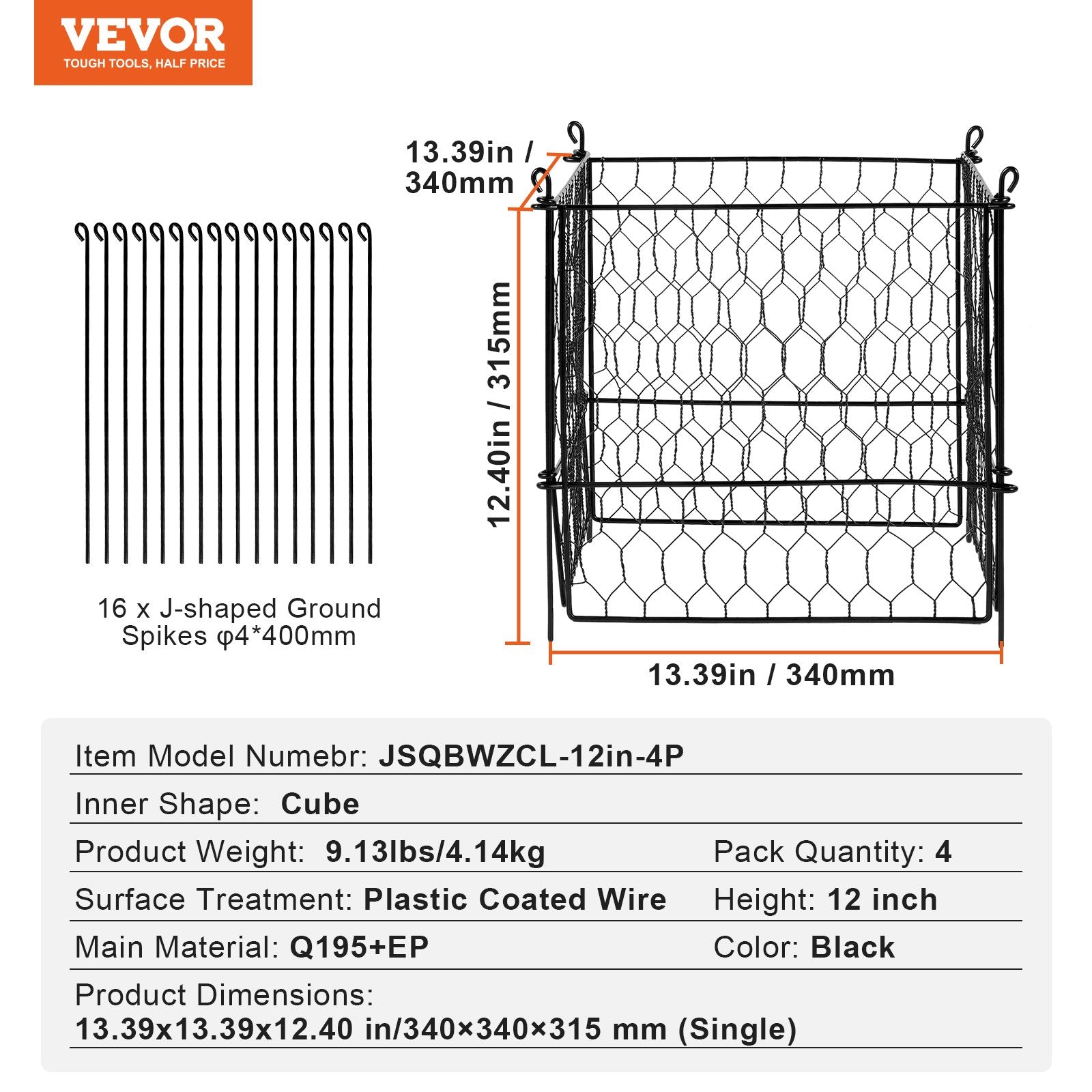 VEVOR 4 Pack Plant Protector from Animals